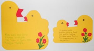 mothers day craft activity for kids