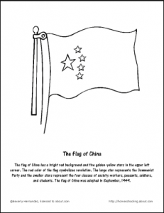 Chinese National Day Coloring Pages - china-flag