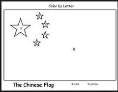chinese-national-day-coloring-pages-for-kids-the-chinese-flag