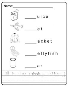letter j worksheet for first grade and primary school