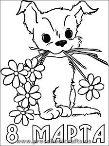 womens day coloring sheets for kids