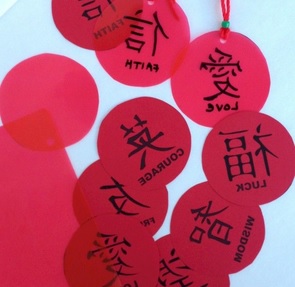 Chinese national day crafts ideas