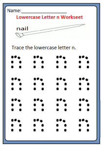 Lowercase Letter n Worksheet for Kindergarten and Preschool - Trace n worksheet