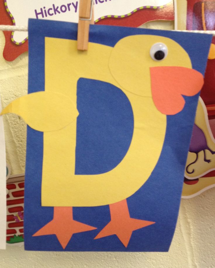 Letter D Crafts for Preschool