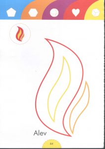 flame coloring page