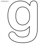 Letter G Coloring Pages - Preschool and Kindergarten