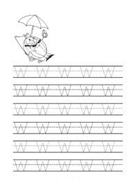 letter w writing worksheets