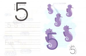 five-5-worksheet-for-learning-numbers