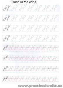 free trace lines worksheets for preschool