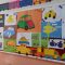 vehicles bulletin board ideas for kindergarten