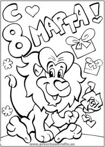 8 march coloring sheets for kids