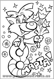 8 march womens day coloring pages