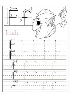 Letter f worksheet for preschool