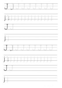 letter j trace line worksheet for 1st grade