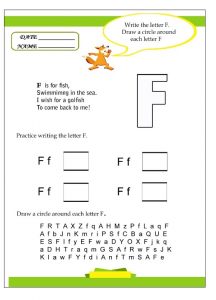 write the letter f worksheet