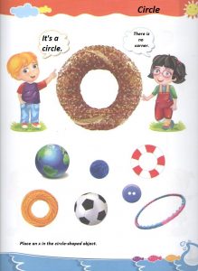 Circle teaching worksheet for preschool