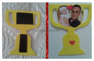 Father's Day Trophy Craft Ideas for Preschool and Kindergarten