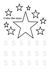 Trace the Uppercase letter s worksheet for kindergarten and first grade