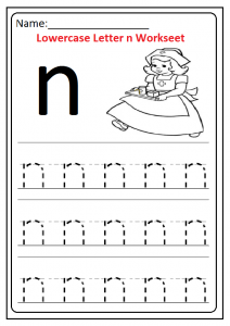 Lowercase Letter n Worksheet Kindergarten and Preschool