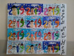 Christmas Bulletin Board Idea for Preschool and Kindergarten